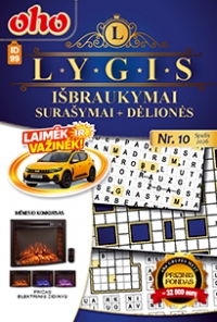 ID 99 oho Lygis išbraukymai